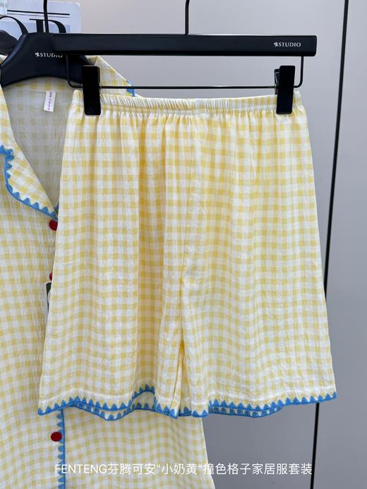 芬腾可安小奶黄撞色格子家居服套装水洗棉纱睡衣 商品图10