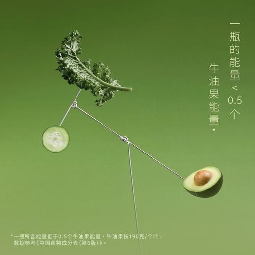 MM 山姆 喜茶 羽衣甘蓝青瓜复合果蔬汁饮料 330ml*12 商品图3