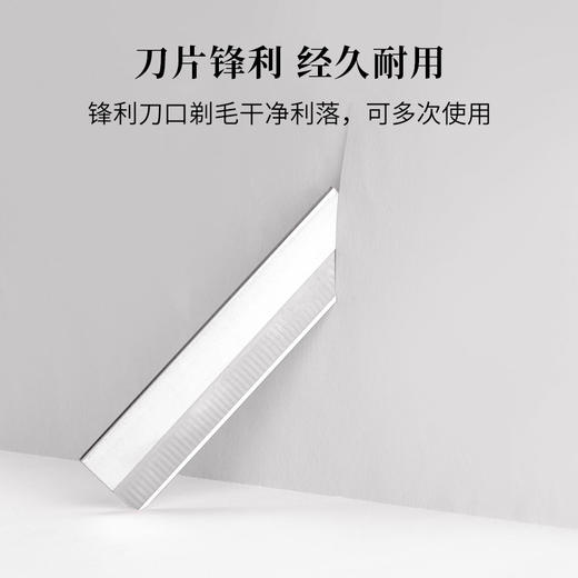 犀瑞修眉刀片10片装盒装碳钢刮眉刀片女士专用修眉刀片 商品图3