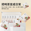 利川红工夫红茶独立小泡2024新茶自己喝口粮茶3g*12袋 商品缩略图1