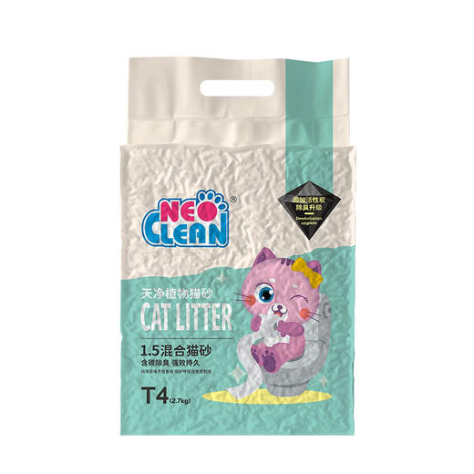 neo天净猫砂豆腐除臭去味猫砂原味T4混合猫砂2.7Kg 商品图5