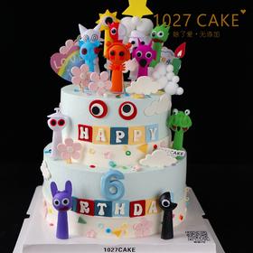 1027CAKE | 双层  节奏盒子蛋糕