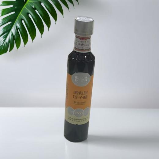 美和居饺子醋 238ml/瓶 商品图0