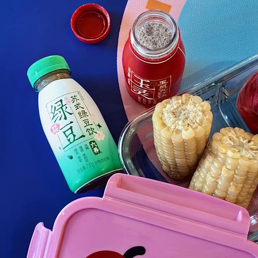 [屁侠推荐] 六养苏式绿豆饮/莲子绿豆饮/玉灵五红饮230g*8瓶清爽饮品夏日佛系饮料  商品图0