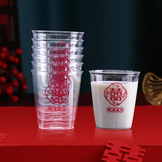 喇叭花喜字水杯婚礼婚庆喜事一次性喜杯子订婚喜杯乔迁家用定制 商品图3