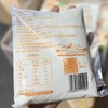 周二到货！巨好喝【新疆土牛奶】都给我去喝这个奶！！！奶味好浓！我吨吨吨停不下来，配料就是生牛乳。 商品缩略图2
