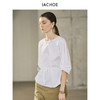 棉仓3621504022-IACHOE腰带短袖小衬衫 商品缩略图2