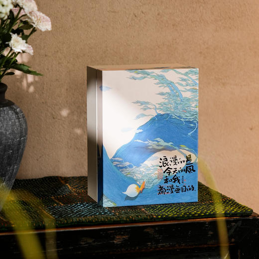 小浪漫【通版 单罐加杯】26元一套/一件24套 商品图1