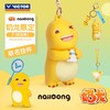 威克多胜利 奶龙联名系列 挂件  PG6024NLCO25/PG6025NLCO25 商品缩略图0