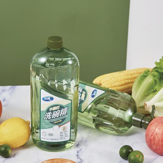 ✨征服全家的洗洁精来啦！认准白蘭小蘇打洗碗精哦😎   有机植物提取，原料天然环保 ✅ 天然洁净成分安全可靠，温和不伤手 ✅ 不含有害化学物质，使用更放心 ✅ 一瓶多用，餐具、果蔬、厨房清洁统统拿捏 商品图0