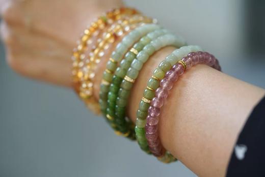 草莓晶、ZC黄水晶、和田碧玉手链 商品图1