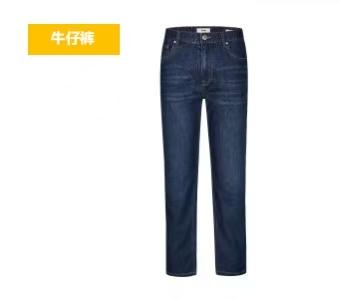 Jeep男装牛仔裤J251MWN493 商品图0