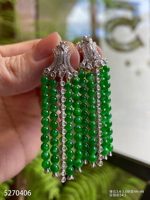 5270406，珠子耳坠。具体价格微信咨询 商品图1