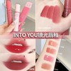 INTOYOU心慕与你丝绒镜光唇釉【宝库优选】 商品缩略图0