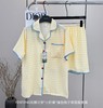 芬腾可安小奶黄撞色格子家居服套装水洗棉纱睡衣 商品缩略图6