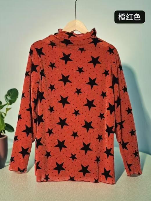 【诗铭洛可】（加绒）6472打底衫星星木耳边堆堆领A3-4 商品图3