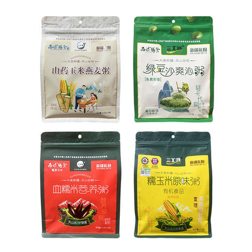 三工滩血糯米营养粥丨绿豆沙爽沁粥丨糯玉米原味粥丨山药玉米燕麦粥313g 商品图5