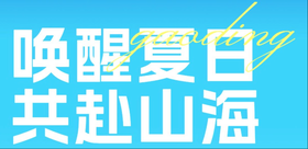  头伏将至，闰六月湿邪翻倍！睡前1个动作，体内湿气哗哗排出！大肚腩瘪了，一身轻松