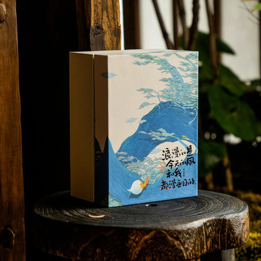 小浪漫【通版 单罐加杯】26元一套/一件24套 商品图2