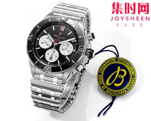 陶瓷圈 新品-百年灵 BLS机械计时系列 男士腕表 子弹链钢带 表径44mm 商品图1