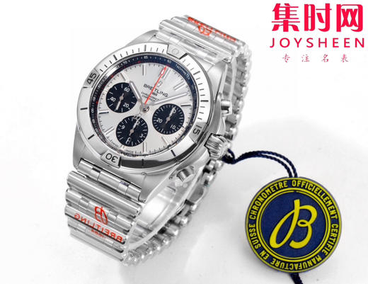 新品-百年灵 BLS机械计时系列 男士腕表 子弹链钢带 商品图2