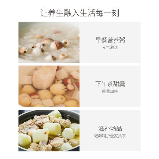 正安 肇庆红皮芡实 粒大饱满粉糯清香优质原材 脾胃湿气汤方办公室茶饮芡实米煲汤食材家庭粥羹 芡实400g/罐 商品图11