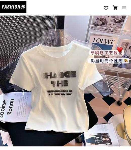 七夕福利-NO退~88133牙刷绣字母短款短袖T恤-喜出 商品图4