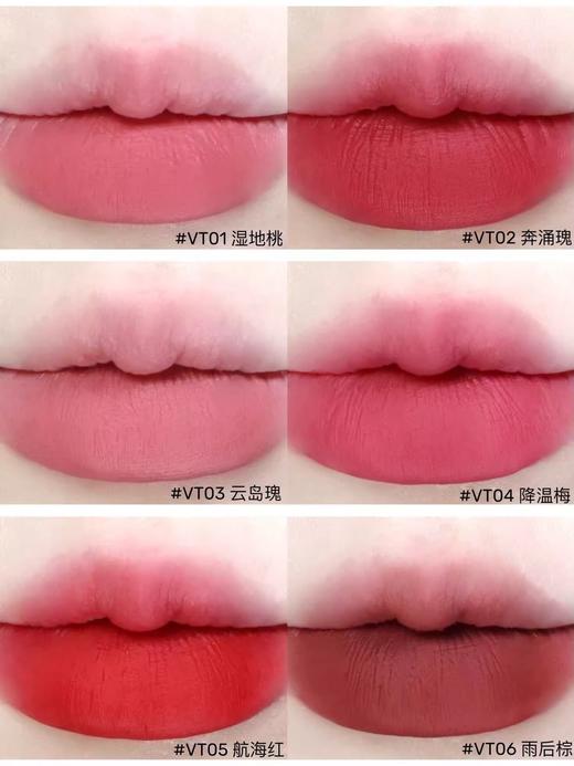 INTOYOU心慕与你丝绒镜光唇釉【宝库优选】 商品图7