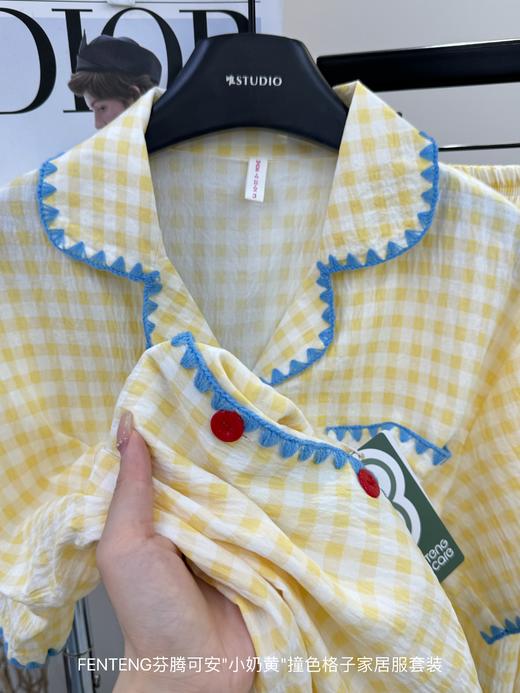 芬腾可安小奶黄撞色格子家居服套装水洗棉纱睡衣 商品图8