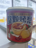 紫绿叶 整颗烤秋月梨 商品缩略图0