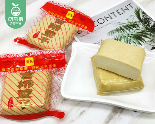 安溪安K官桥豆干（570g±30g/箱 6个装）生产日期: 3月 商品图2