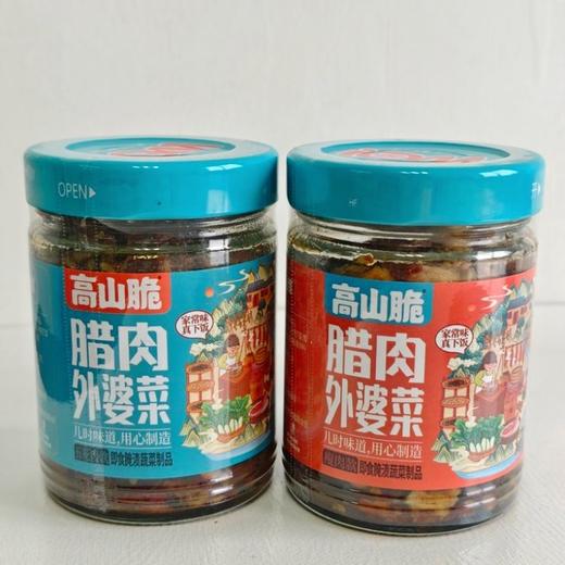 【屋头· 腊肉外婆菜】腊肉色泽红亮，肥瘦相间，纹理清晰，咸香四溢，肉质紧实而不柴-CC 商品图10