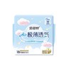 倍舒特透气超吸收棉柔超薄超长日用 18 片 商品缩略图0