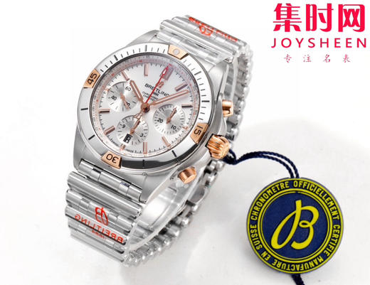 新品-百年灵 BLS机械计时系列 男士腕表 子弹链钢带 商品图2