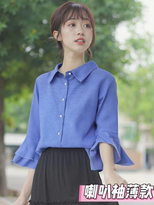 【诗铭洛可】1387衬衫中袖喇叭袖翻领小衫A8-1 商品图3
