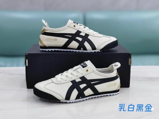 亚瑟士 Onitsuka Tiger鬼冢虎现代经典复古全皮款休闲鞋 商品图1
