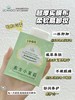 UCANDO卸妆湿巾【宝库优选】 商品缩略图4