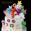 1027CAKE | 双层  节奏盒子蛋糕 商品缩略图1