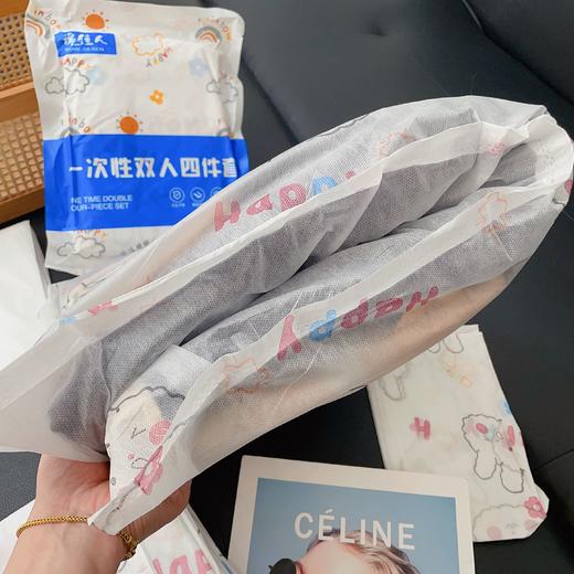 【醒粉福利14.9元2套】【一次性双人四件套套装】住酒店/躺火车/医院病房/露营~ 商品图3