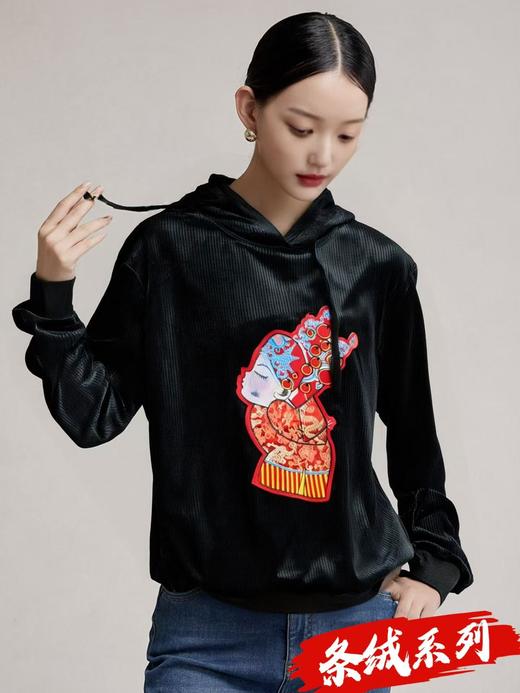 【诗铭洛可】1648卫衣金丝条绒贴布标连帽卫衣A2-4 商品图1