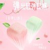 绿箭弹立方无糖口香糖（柚子茉莉花茶味）18粒40g/瓶 商品缩略图2