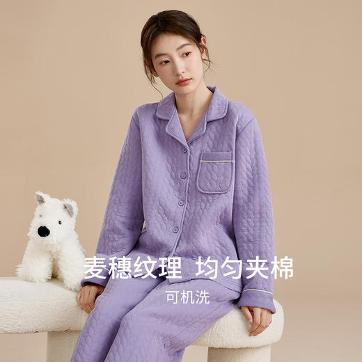 康妮雅女式长袖长裤开襟套装 商品图7