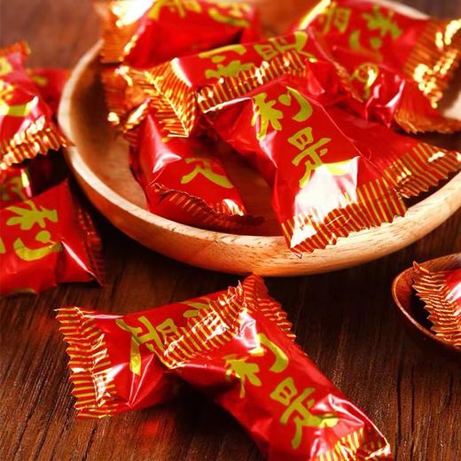 香港嘉顿利是糖59g婚庆喜糖伴手礼年货糖果零食草莓味夹心水果糖卡伦治糖 商品图1