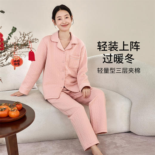 康妮雅女式长袖长裤开襟套装 商品图6