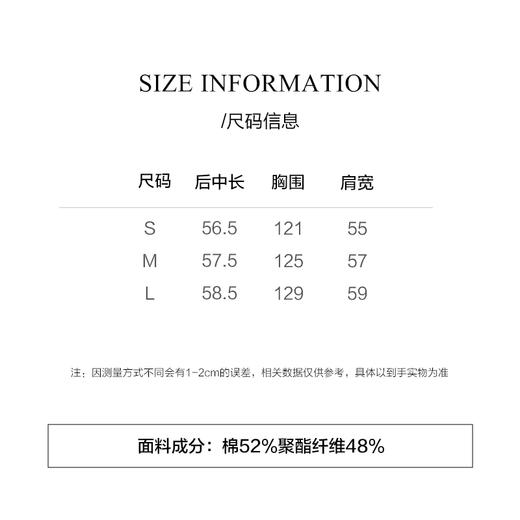 棉仓3631501021-IACHOE条纹翻领T恤 商品图1