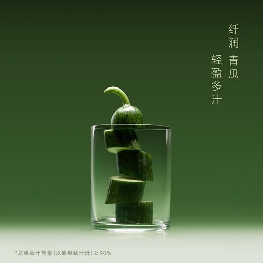 MM 山姆 喜茶 羽衣甘蓝青瓜复合果蔬汁饮料 330ml*12 商品图2