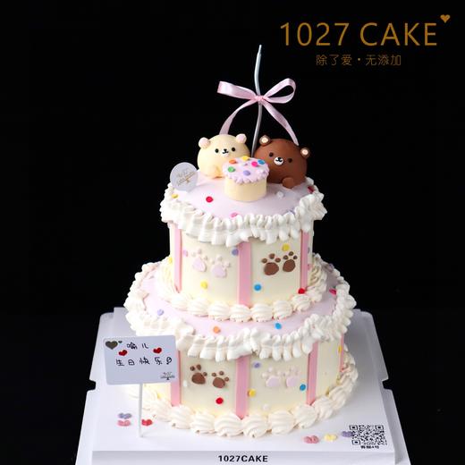 1027CAKE | 双层  轻松熊蛋糕 立体小动物（提前1天） 商品图0