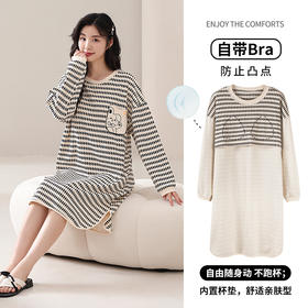 康妮雅女式长袖睡裙