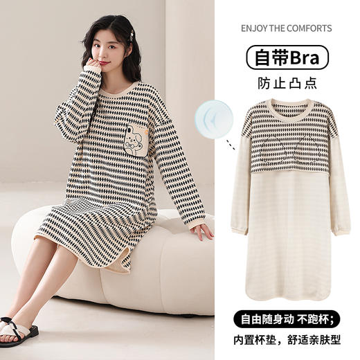 康妮雅女式长袖睡裙 商品图0