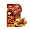 大喜大 原味烤肉酱 110g/袋 商品缩略图0